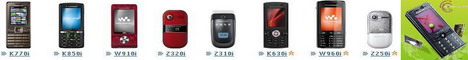Новинки телефонов SonyEricsson